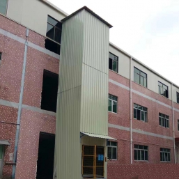 液(yè)壓升降平台(tái)