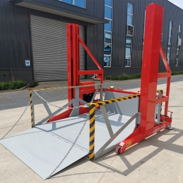 移動裝卸(xiè)貨平台