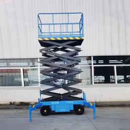 移(yí)動(dòng)剪叉升降機