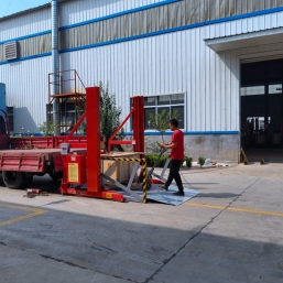 移動裝卸(xiè)貨平台(tái)