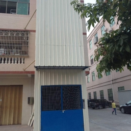 液壓升降平台(tái)