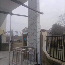 無(wú)障礙升降平(píng)台