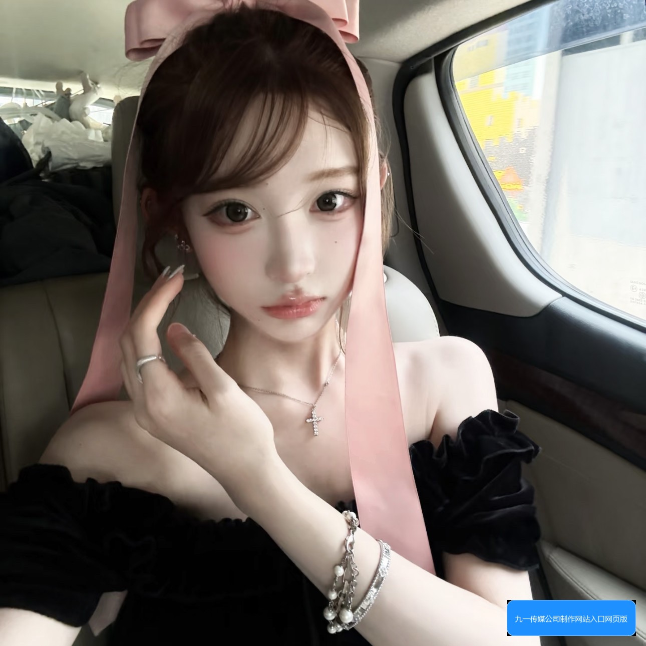 黑桃tnvm3u8官网免费